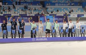 Roboterfußball Siegerehrung Peking