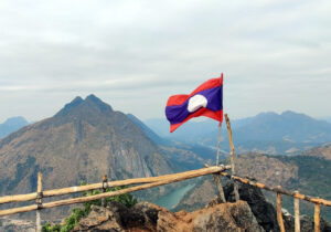 Reisebericht Christian Huber